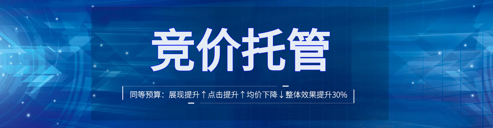 奉化百度充值返点